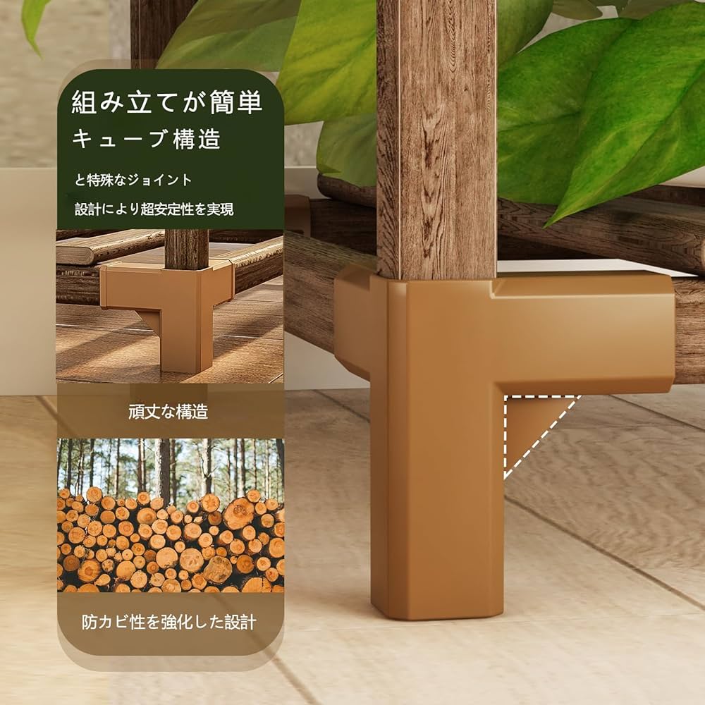 Amazon | フラワースタンド 室内 花台 植木鉢 スタンド 7階 園芸